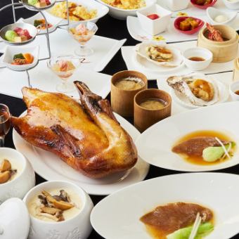 Coral course High-quality ingredients such as abalone shark fin and Peking duck (8 dishes in total) Entertainment and farewell party