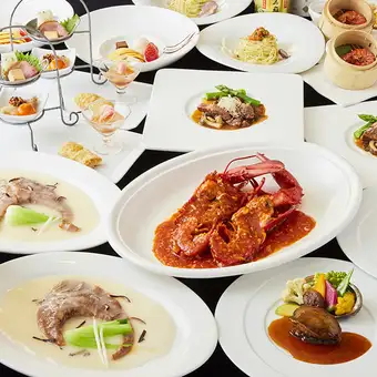 華湘精美コース〈全8品〉宴会・飲み会・接待・記念日・歓送迎会