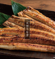 【天空うなぎ】天然の青魚とシャコをふんだんに食べて育ち、濃厚な旨味、すっきりした脂、柔らかい肉質。