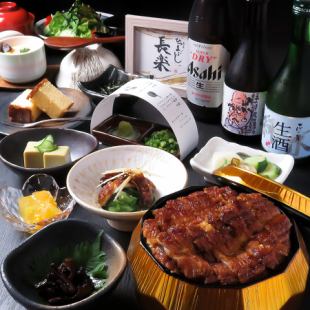 [Celebration Meal] Special dessert available 7,700 yen (tax included)