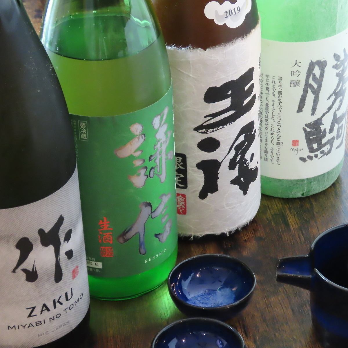 黒板に記載のおすすめドリンクは他では味わえない貴重なお酒も◎