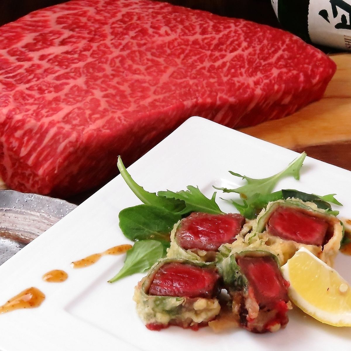 和牛大葉巻き」は香りも良くジューシー。自慢の逸品です。