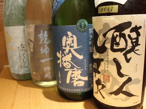 日本酒は季節物を豊富に取り揃え