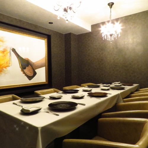 Private room in private space