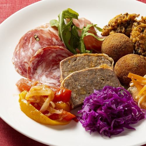 Assorted Italian hors d'oeuvres