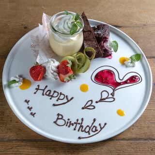 For girls' night out/anniversaries♪Dessert plate with free message Girls' night/anniversary course Total 6 dishes 2,500 yen