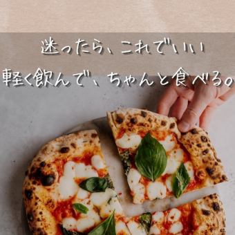 建議標準套餐，包含7道菜，其中包括厚切國產烤豬肉