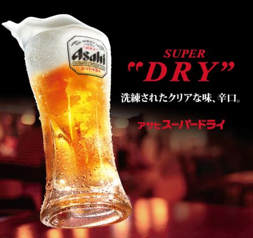 ドリンクメニューも豊富♪