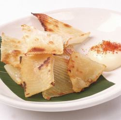 에이히레 구이