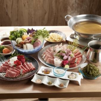 Shabu-shabu course where you can compare the tastes of 100% premium Japanese pork Kin Agu and top-class brand “Yamashiro Beef”