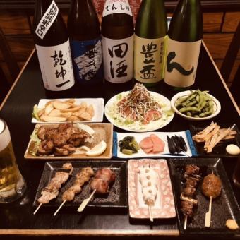 [Includes 2 hours of all-you-can-drink] A luxurious 5,500 yen course that includes all-you-can-drink of all types of sake, all types of shochu, and all types of cocktails!