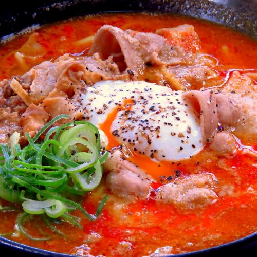 【300 meals a month】 Konboshi pot
