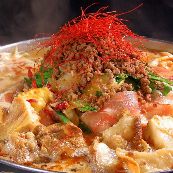This deliciousness is unbelievable! Tantan noodles are now available in 300 servings a month in the Tantan Kasu Nabe!