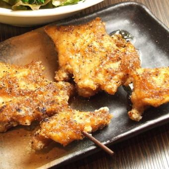 たんとの揚げ手羽先 香味ダレと黒こしょう
