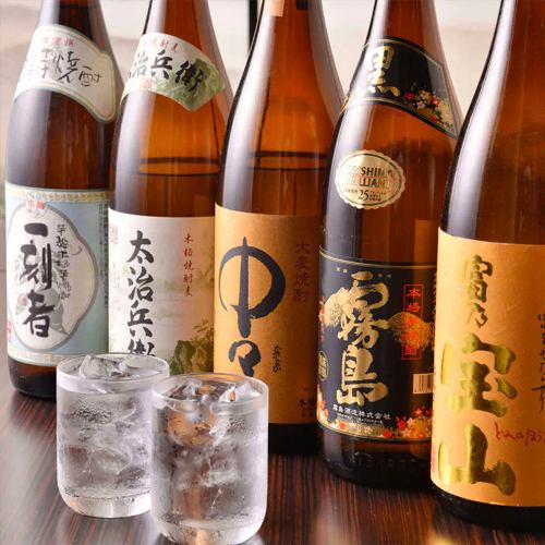 A huge collection of Japanese sake!
