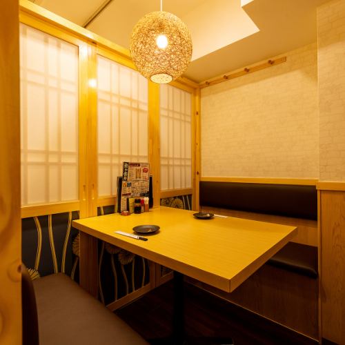 少人数個室完備