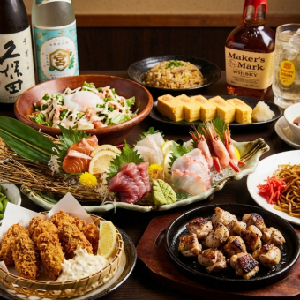 『粋宴コース』牡蠣フライや厚切り玉子焼き含8品 2時間飲み放題付 5500円⇒4500円