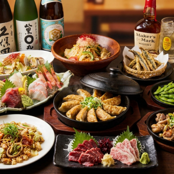 『匠彩コース』馬刺しや黒豚一口餃子含9品 3時間飲み放題付 6000円⇒5000円※曜日別時間制限あり