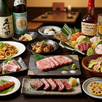 『煌雅コース』A5黒毛和牛ステーキ含10品 3時間飲み放題付 7000円⇒6000円※曜日別時間制限あり