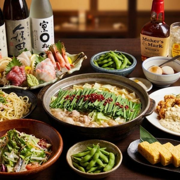 〈鍋あり〉『匠宴コース』鮮魚三種盛りやふわふわ厚切玉子含8品 2時間飲み放題付 5500円⇒4500円