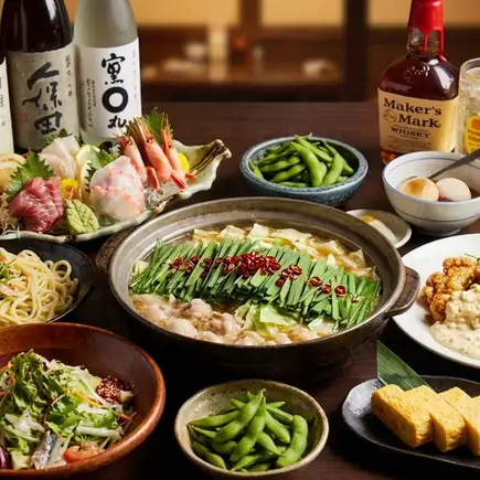 〈鍋あり〉『雅味コース』特選馬刺し二種や和牛もつ鍋含9品 3時間飲み放題付 6000円⇒5000円