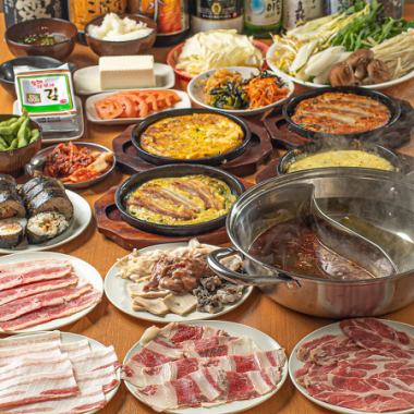 ≪New menu≫ You can choose 2 types of soup stock ♪ Selfish 2-color hot pot all-you-can-eat course * All-you-can-eat and drink course is 4,880 yen (tax included)