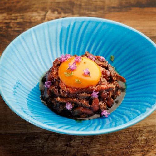 Beef rump tartare