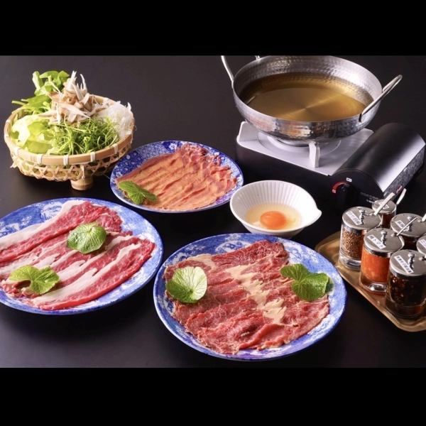 【馬肉本来の旨味を堪能】自慢の「塩しゃぶしゃぶ」