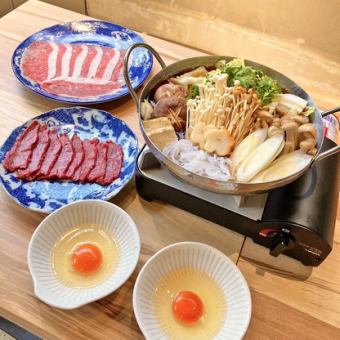 NEW 【当店名物料理をご堪能】馬くろう　桜なべコース　2時間飲み放題付き　8000円(税込)