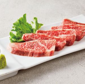 黒毛和牛カイノミ