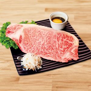 【A5ランク】黒毛和A5サーロイン焼きすき