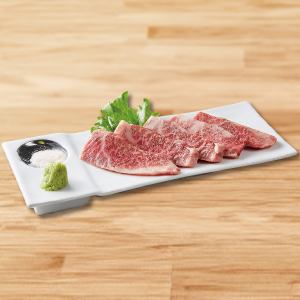 黒毛和牛リブロース