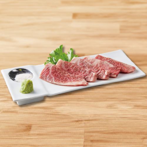 黒毛和牛リブロース