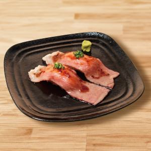 【A5ランク】黒毛和牛A5サーロイン 炙り寿司2貫