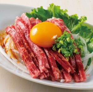 黒毛和牛ユッケ