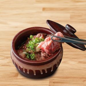 壺漬け上カルビ