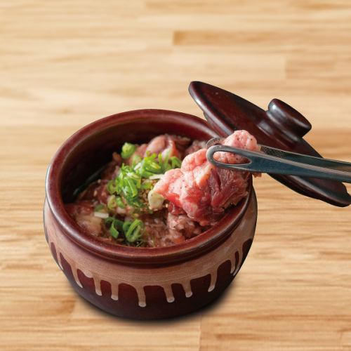 壺漬け上カルビ