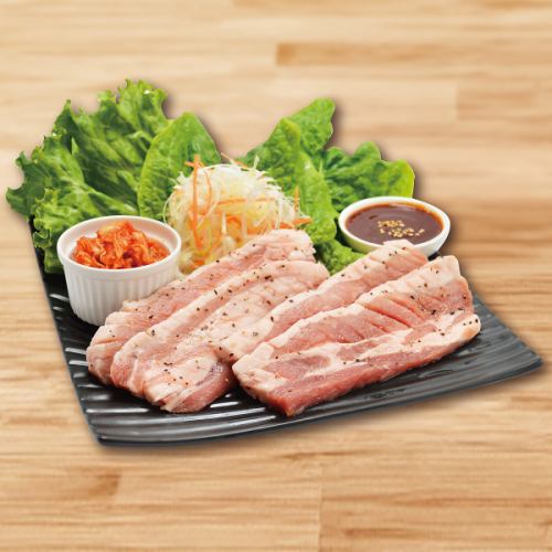 サムギョプサルセット