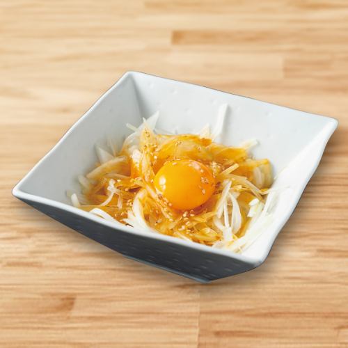 オニオンスライス