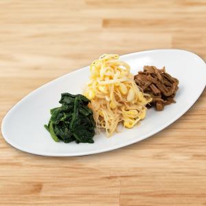 ナムル盛合せ(もやし・ゼンマイ・ほうれん草)/きゅうり一本漬け