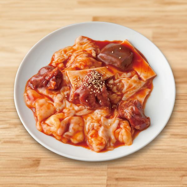 【◇鮮度抜群◇】炭火の香りが食欲をそそる！ぷりぷり食感の「達人ホルモン盛合せ(牛＆豚)」