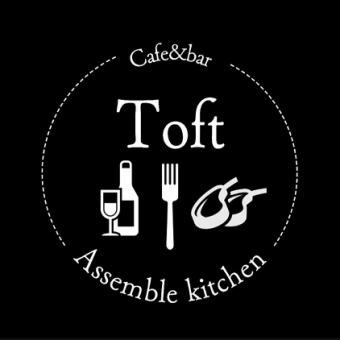 【ご利用シーンに合わせて、選べるStyleまとめ】