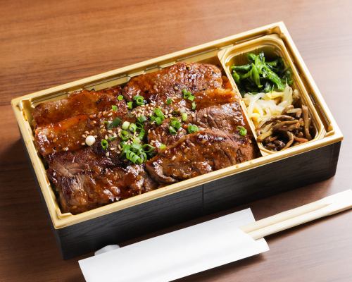 Carefully selected Japanese black beef ribs and halami 2 kinds of bento