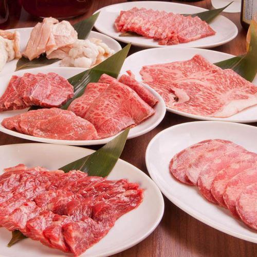 You can save money by buying a whole head of carefully selected Kuroge Wagyu beef ☆