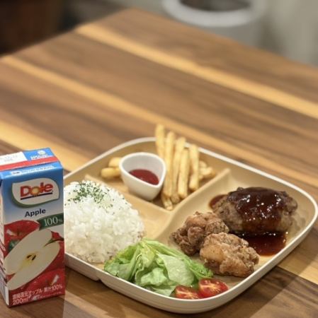 お子様　ランチセット