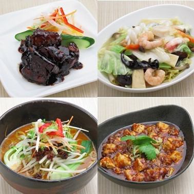 Great satisfaction! Abundant menu including appetizers, dishes, dim sum, noodle rice ♪