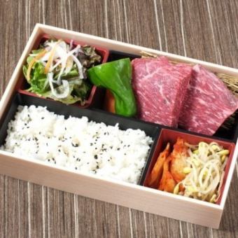 Japanese black beef best lean steak lunch