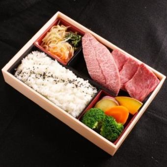 Japanese black beef special selection 2 kinds of bento