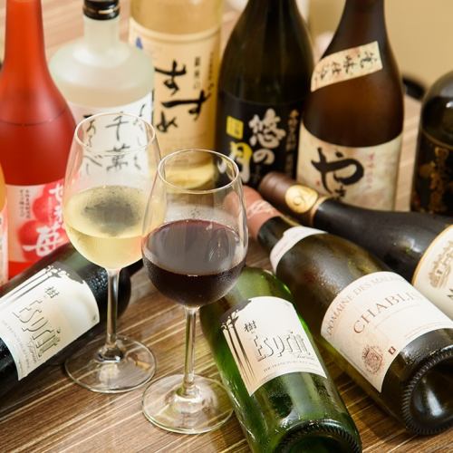 焼酎・日本酒・ワイン各種取り揃えております。