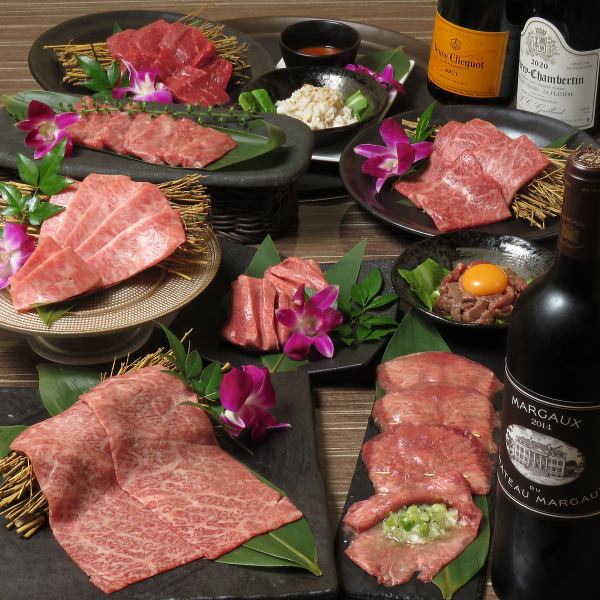 ◇◆Enjoy our proud Yakiniku◆◇We offer A4 rank meat, which is one of the highest quality meats.